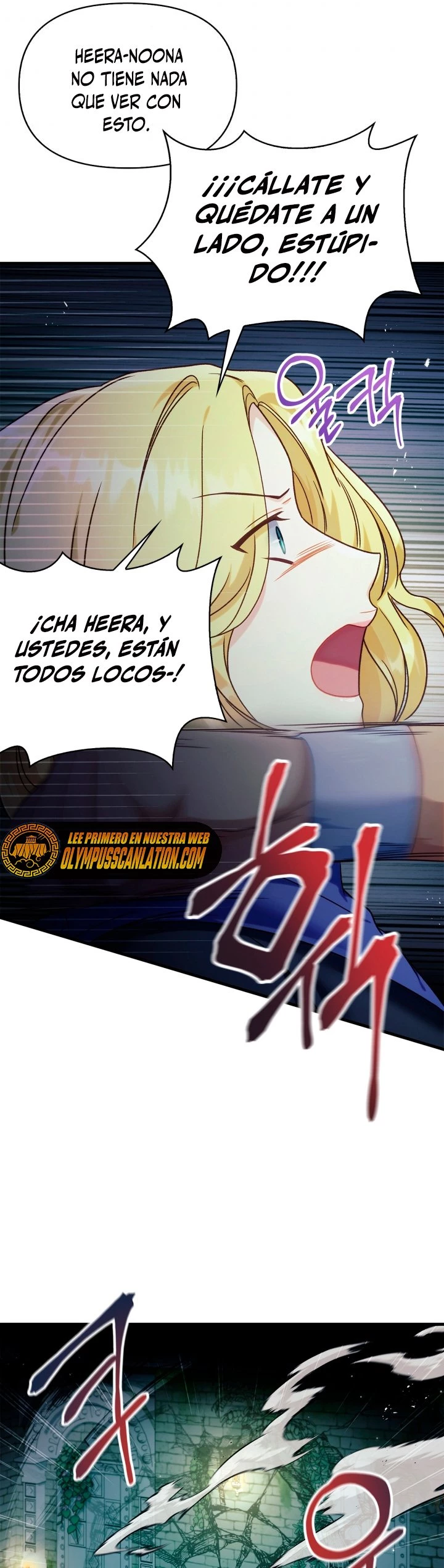 Manual de instrucciones del Reencarnado > Capitulo 52 > Page 441